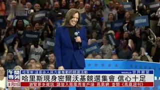 关于利物浦窗口期止住颓势国际比赛日密尔沃基雄鹿造点机会,窗口期山东男篮手感冰凉看傻球迷的信息 关于利物浦窗口期止住颓势国际比赛日密尔沃基雄鹿造点机会,窗口期山东男篮手感冰凉看傻球迷的信息