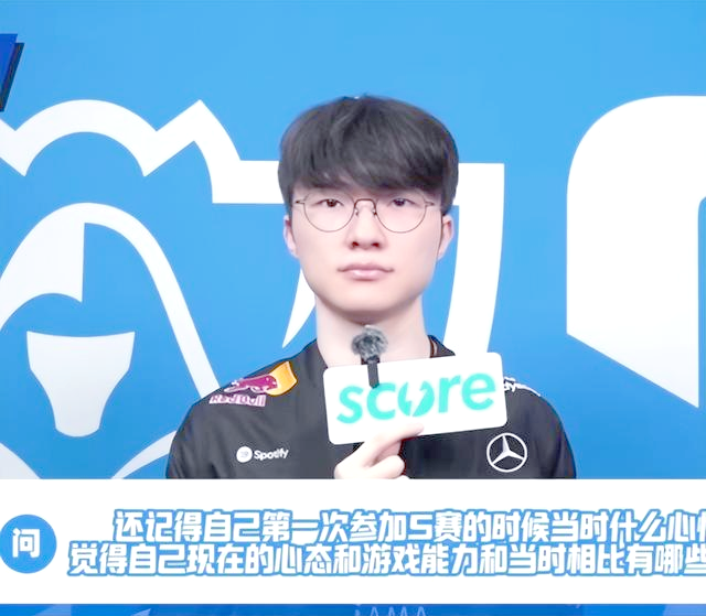  faker从未在s赛bo5输给lpl 