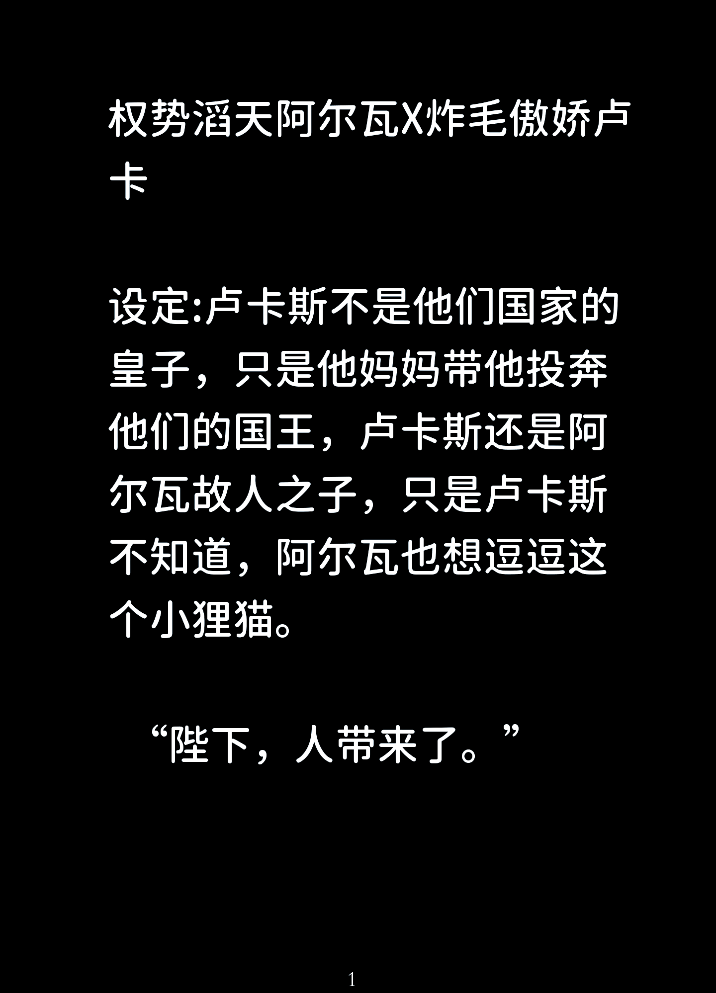  利拉德绝杀雷霆全场回放 