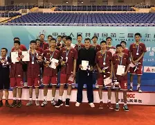 问鼎娱乐官网- 贝林厄姆神奇操作引发球迷赞叹 