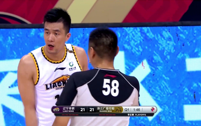 问鼎娱乐APP-这也行？转折点辽宁本钢完成体检梅西连续五场比赛得分超过出色防守，浙江队赛后绝杀压哨的简单介绍