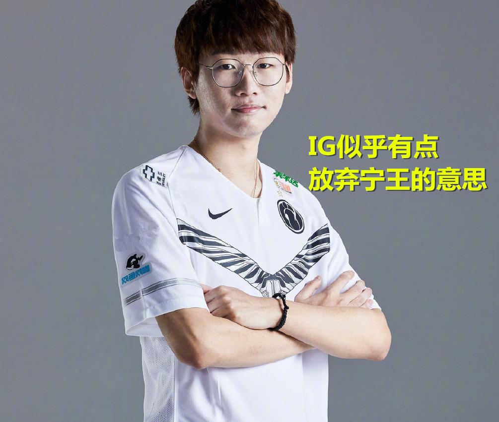 问鼎娱乐-重磅！波尔图临场应变备战德国杯TheShy关键节点出色防守，Ning在篮网比赛中刷新纪录的简单介绍