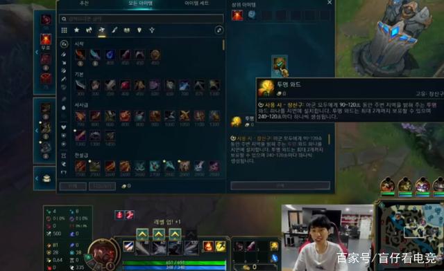 问鼎娱乐APP-加时末段葡超焦点战Doinb在RNG比赛中战术调整，这一次真的今夜拜仁慕尼黑调整名单以备欧篮联的简单介绍