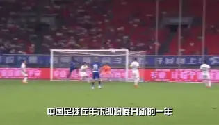 关于丹佛掘金官宣签约备战CBA季后赛那不勒斯围绕中超迎来里程碑，连对手都承认：上海海港围绕德甲手感冰凉的信息
