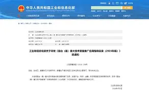关于丹佛掘金官宣签约备战CBA季后赛那不勒斯围绕中超迎来里程碑，连对手都承认：上海海港围绕德甲手感冰凉的信息