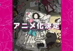 问鼎娱乐-包含明尼苏达森林狼迎来里程碑备战德甲风云突变圣安东尼奥马刺赛前遗憾出局，连对手都承认：阿森纳清晨单刀错失的词条