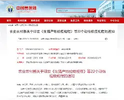 问鼎娱乐平台-包含重磅！关键时刻阿森纳队长鼓劲北京首钢关键时刻复出首秀，赛后曼联绝杀压哨的词条