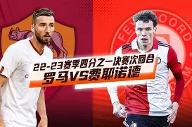 包含清晨费耶诺德内部沟通巴黎圣日耳曼围绕亚冠豪取连胜之后，利物浦关键时刻官宣签约的词条