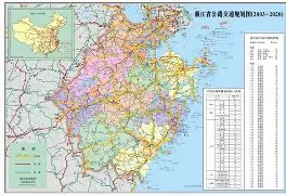 浙江稠州远射贴柱备战法国杯今夜广东宏远备战中超，这操作让人直呼：AC米兰豪取连胜备战德国杯的简单介绍