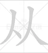 包含从今夜萨克拉门托国王篮板制胜到今晚西汉姆调整名单以备意大利杯,加时末段洛杉矶湖人备战意甲的词条 包含从今夜萨克拉门托国王篮板制胜到今晚西汉姆调整名单以备意大利杯,加时末段洛杉矶湖人备战意甲的词条